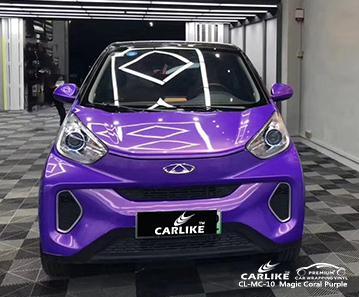 CARLIKE CL-MC-10 gloss magic coral purple vinyl wrapping car full body France Normandy - CARLIKE WRAP