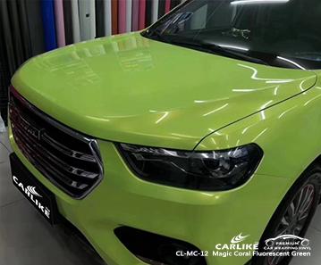 CARLIKE CL-MC-12 gloss magic coral fluorescent green vinyl truck wraps Oyo Nigeria - CARLIKE WRAP