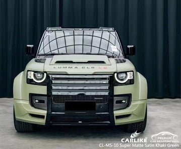 CARLIKE CL-MS-10 super matte satin khaki green vinyl for lumma clr ld - CARLIKE WRAP