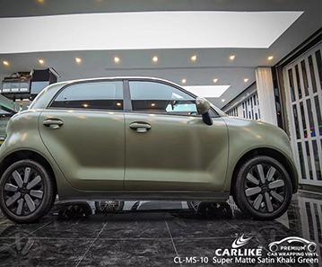 CARLIKE CL-MS-10 super matte satin khaki green vinyl wrap for ora - CARLIKE WRAP