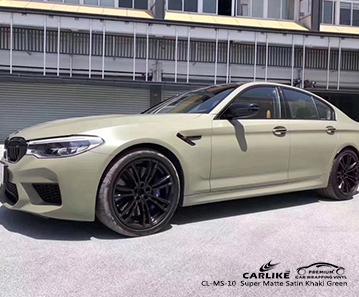 CARLIKE CL-MS-10 super matte satin khaki green vinyl wrapping color film for vehicle Rocamadour France - CARLIKE WRAP