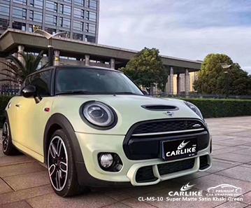 CARLIKE CL-MS-10 super matte satin khaki green vinyl wrapping rolls for car Lagos Nigeria - CARLIKE WRAP