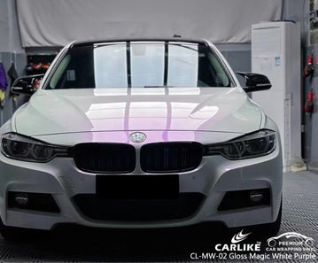 CARLIKE CL-MW-02 magic chameleon gloss white to purple vinyl for bmw - CARLIKE WRAP