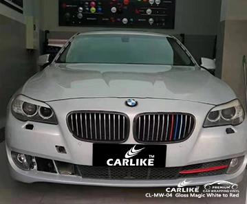 CARLIKE CL-MW-04 magic chameleon gloss white to red vehicle color changing vinyl Kentucky United States - CARLIKE WRAP