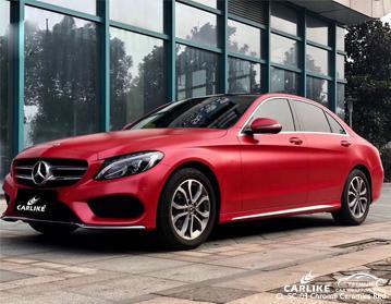 CARLIKE CL-SC-03 CHROME CERAMICS RED VINYL WRAP MERCEDES-BENZ - CARLIKE WRAP