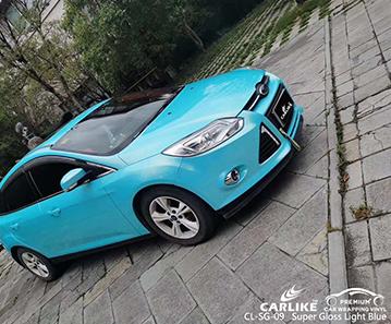 CARLIKE CL-SG-09 super gloss light blue vinyl initial low viscosity glue car wraps for Ford Bolivia - CARLIKE WRAP