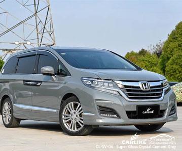 CARLIKE CL-SV-04 super gloss crystal cement grey vinyl for honda - CARLIKE WRAP
