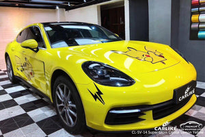 CARLIKE CL-SV-14 VINILO AMARILLO LIMÓN CRISTAL SUPER BRILLANTE PARA ENVOLTURA DE COCHE