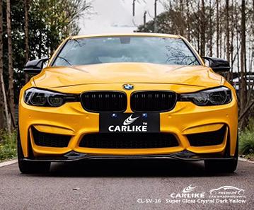 CARLIKE CL-SV-16 super gloss crystal dark yellow vinyl perfect wraps for full car body Ecuador - CARLIKE WRAP