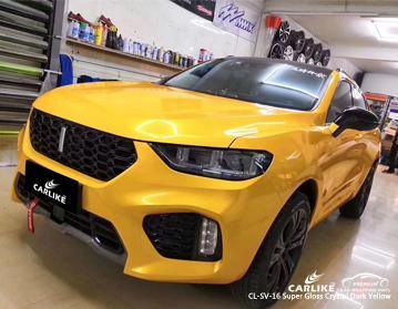 CARLIKE CL-SV-16 SUPER GLOSS CRYSTAL DARK YELLOW VINYL WRAP WEY - CARLIKE WRAP