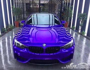 CARLIKE CL-SV-18 SUPER GLOSS CRYSTAL PURPLE VINYL WRAP BMW - CARLIKE WRAP