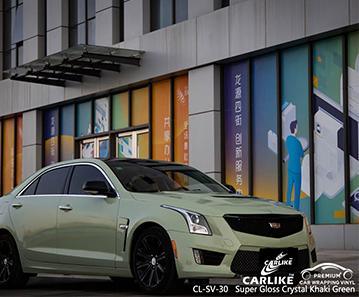 CARLIKE CL-SV-30 super gloss crystal khaki green vinyl for Cadillac - CARLIKE WRAP