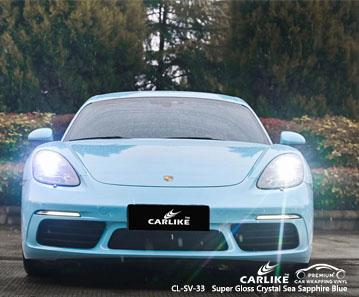 CARLIKE CL-SV-33 super gloss crystal sea sapphire blue vinyl for porsche - CARLIKE WRAP