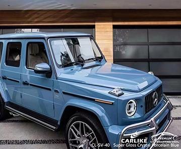 CARLIKE CL-SV-40 super gloss crystal porcelain blue vinyl for mercedes-benz - CARLIKE WRAP