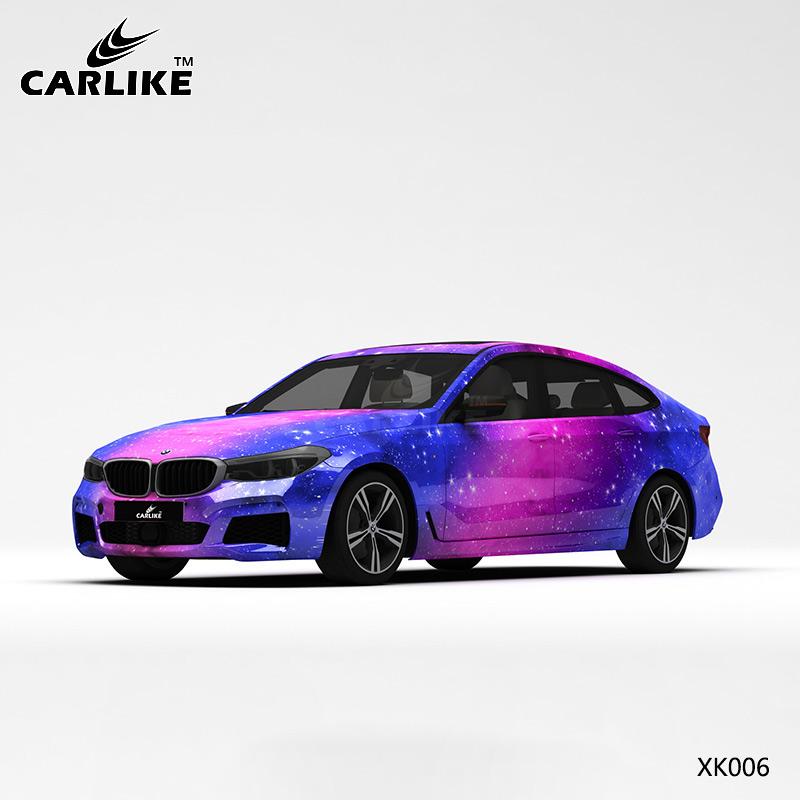 CARLIKE CL-XK006 pattern blue pink starry sky high-precision printing customized car vinyl wrap for bmw - CARLIKE WRAP