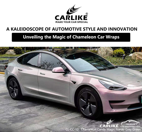 Chameleon Car Wraps: A Kaleidoscope of Automotive Style and Innovation - CARLIKE WRAP