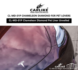 CL-MD-01P Chameleon Diamond Magic Gloss Red Grey Vinyl Pet Liner Film Supplier