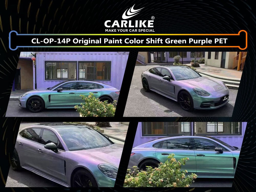 CL-OP-14P ORIGINAL PAINT COLOR SHIFT GREEN PURPLE PET VINYL FOR PORSCHE - CARLIKE WRAP
