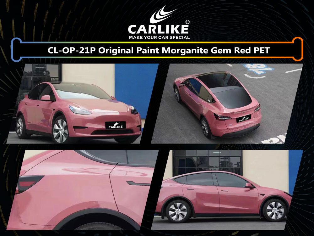 CL-OP-21 ORIGINAL PAINT MORGANITE GEM RED PET VINYL FOR TESLA