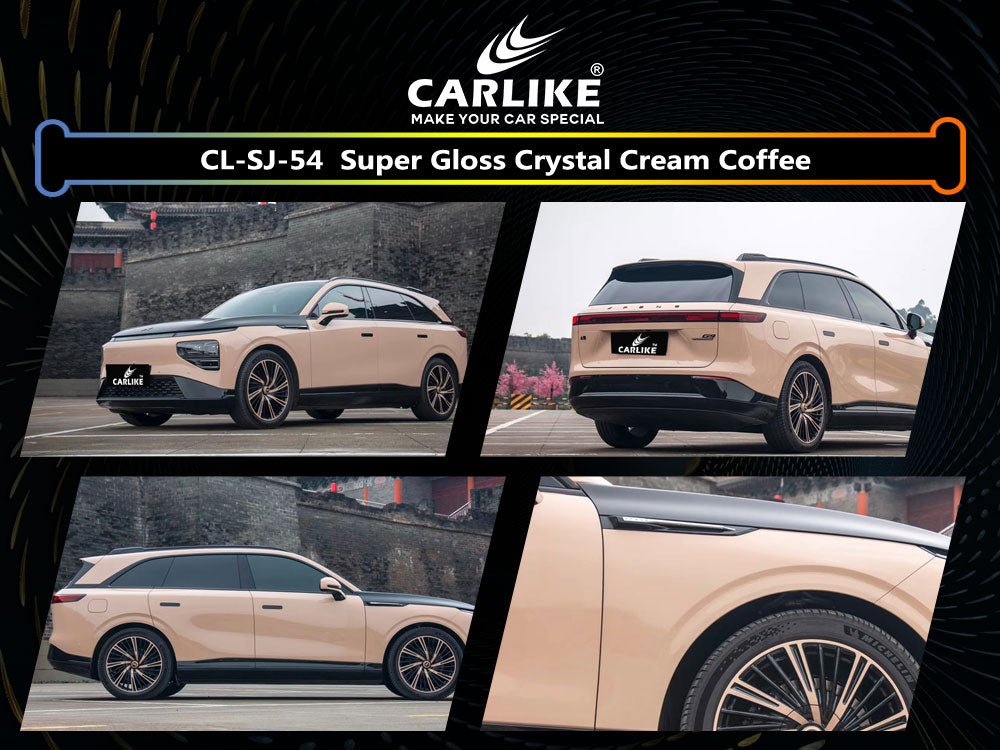 CL-SJ-54 SUPER GLOSS CRYSTAL CREAM COFFEE VINYL FOR XIAOPENG - CARLIKE WRAP