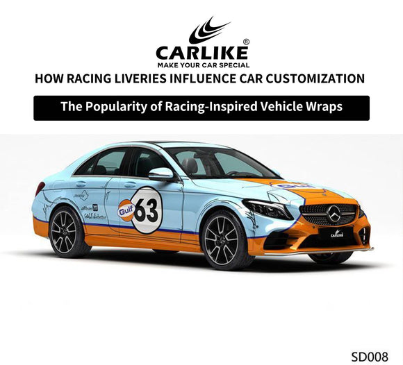 Do You Know The Rise of Motorsport-Themed Car Wraps? - CARLIKE WRAP