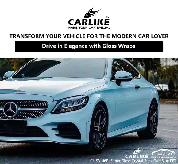 Drive in Elegance: Transforming Your Vehicle with Gloss Wraps for the Modern Car Lover - CARLIKE WRAP