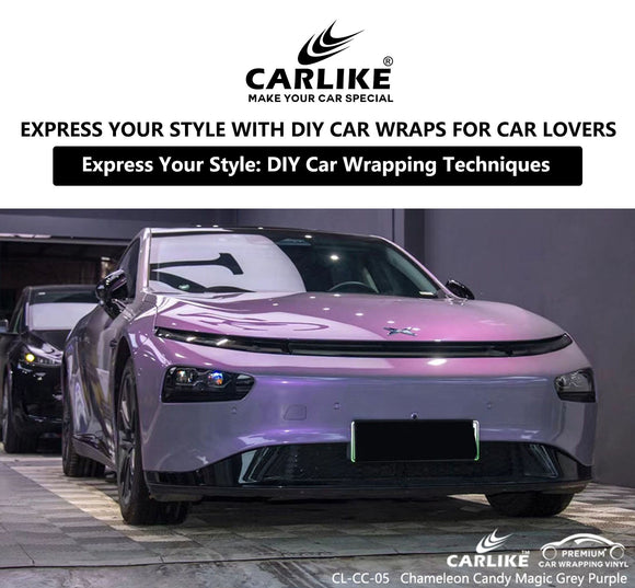 Express Your Style: DIY Car Wrapping Techniques for Car Lovers - CARLIKE WRAP