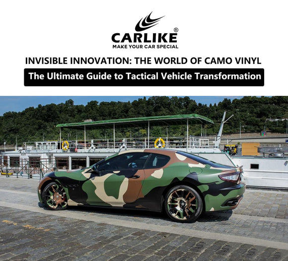 Invisible Innovation: The World of Camo Vinyl Wraps for Cars - CARLIKE WRAP