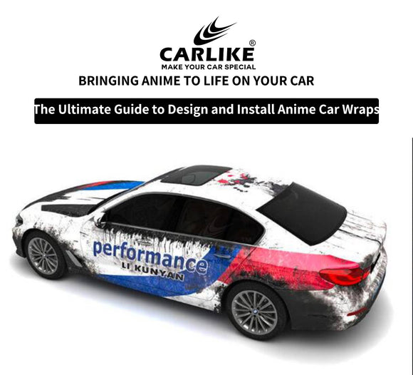 Mastering the Art of Anime Car Wrap Design - CARLIKE WRAP