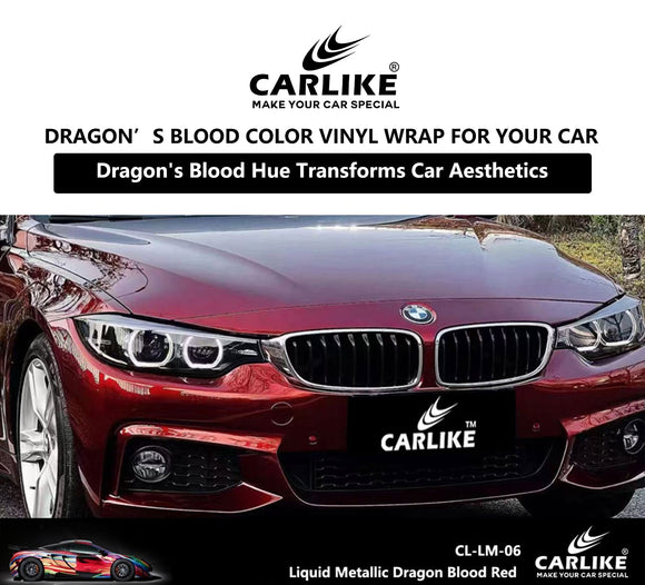 PM-06 Unearth the Power: Dragon's Blood Color Vinyl Wraps for Your Car - CARLIKE WRAP