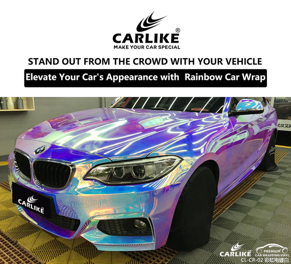 Stand Out from the Crowd: Elevate Your Car's Appearance with a Rainbow Car Wrap - CARLIKE WRAP