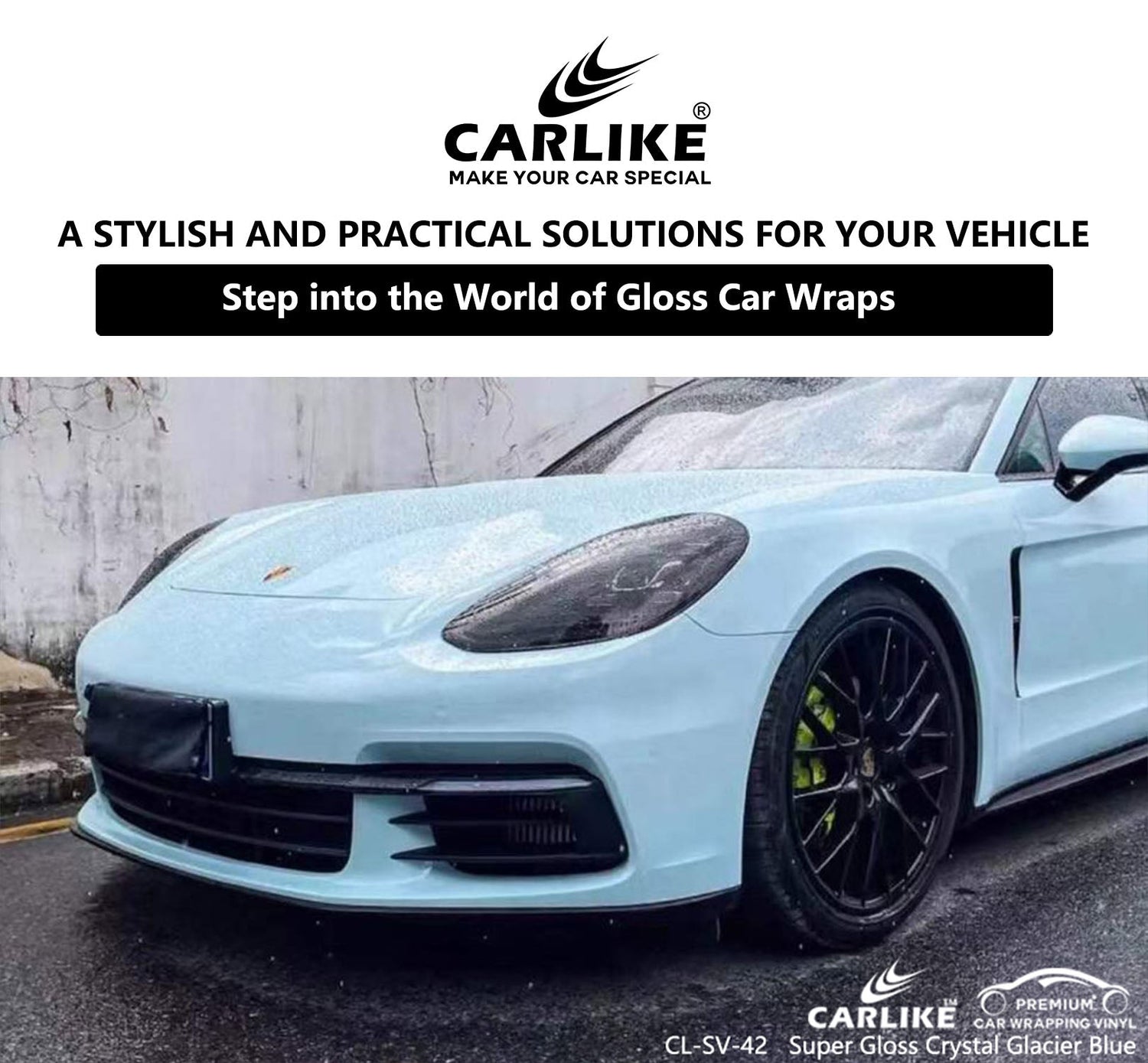 Step into the World of Gloss Car Wraps: Stylish and Practical Solutions - CARLIKE WRAP