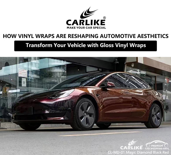 The Glossy Revolution: How Vinyl Wraps are Reshaping Automotive Aesthetics - CARLIKE WRAP