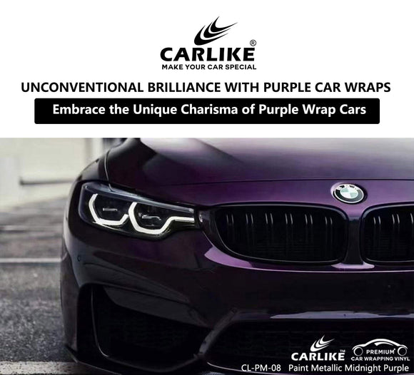 Unconventional Brilliance: Embracing the Unique Charisma of Purple Wrap Cars for Car Enthusiasts - CARLIKE WRAP