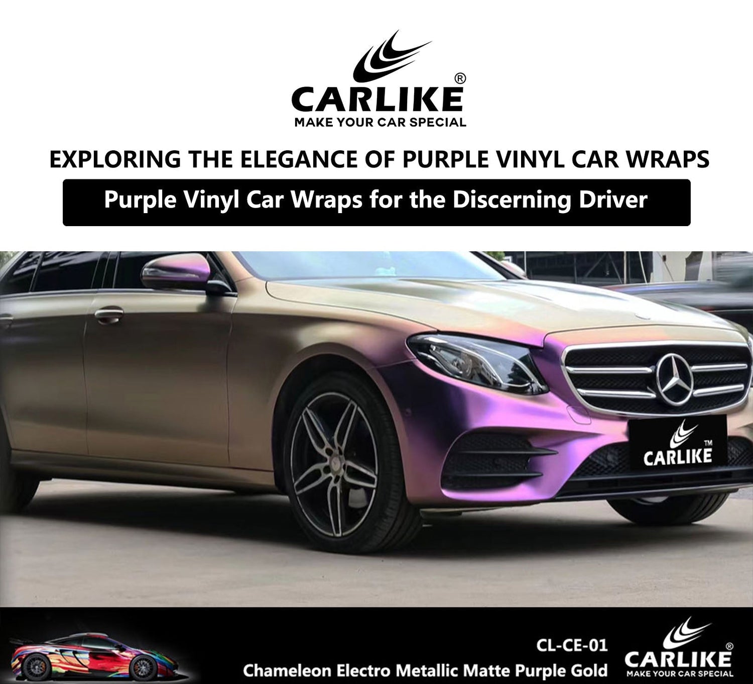 Wrap it Up: Exploring the Elegance of Purple Vinyl Car Wraps - CARLIKE WRAP