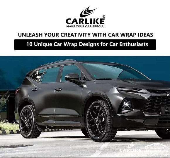 Wrap Your Dreams: 10 Inspirational Car Wrap Designs for Car Enthusiasts - CARLIKE WRAP