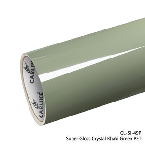 CARLIKE CL-SJ-49P Super Gloss Crystal Khaki Green Vinyl PET Liner - CARLIKE WRAP