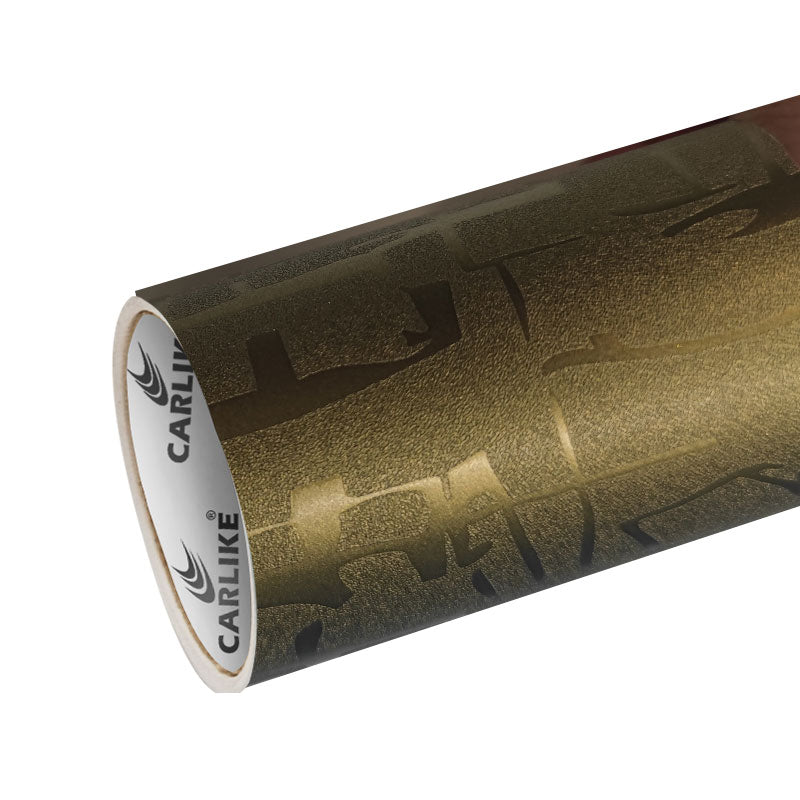CARLIKE CL - 3D234 - 52 Chameleon Maya Black Gold Vinyl - CARLIKE WRAP