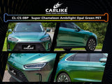 CARLIKE CL-CS-08P Super Chameleon Ambilight Opal Green Vinyl PET Liner - CARLIKE WRAP