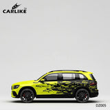 CARLIKE CL-DZ005 Pattern Yellow and Black Painting High-precision Printing Customized Car Vinyl Wrap - CARLIKE WRAP