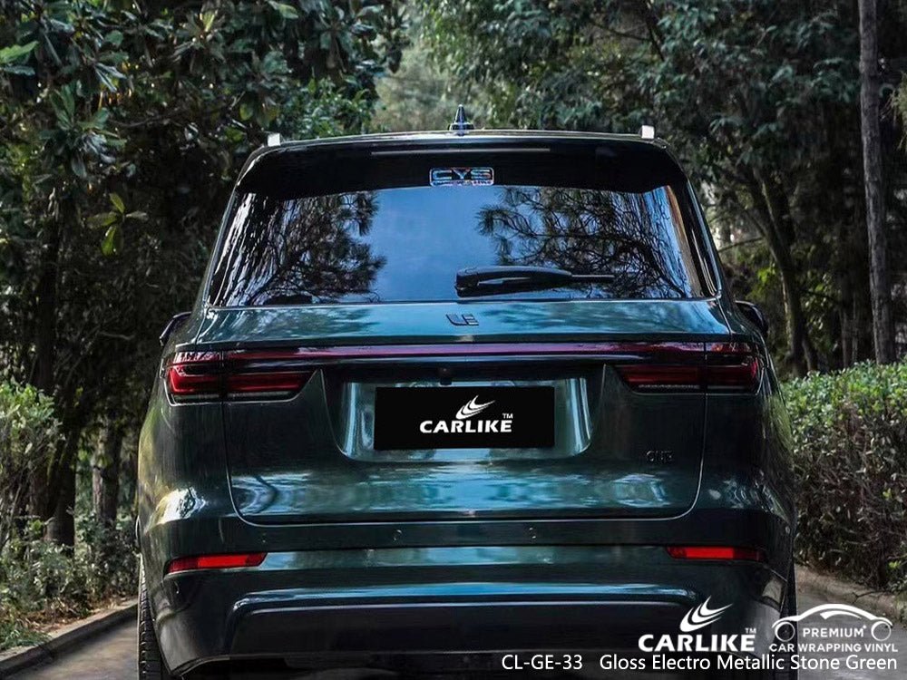 CARLIKE CL-GE-33 Gloss Electro Metallic Stone Green Vinyl - CARLIKE WRAP