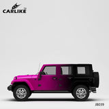 CARLIKE CL-JB039 Fuchsia To Black High-precision Printing Customized Car Vinyl Wrap - CARLIKE WRAP