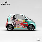 CARLIKE CL-KT005 Pattern Big Mouth Monkey High-precision Printing Customized Car Vinyl Wrap - CARLIKE WRAP