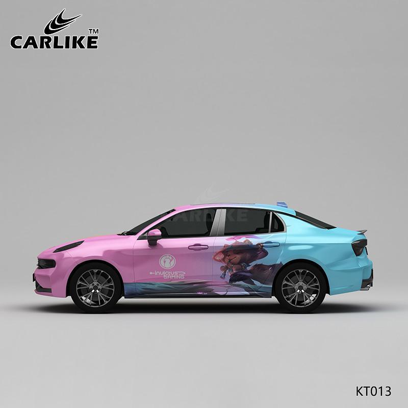Gradient Custom Car Vinyl Warp – carlawrap