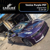 CARLIKE CL-OP-10P Original Paint Venice Purple Vinyl PET Liner - CARLIKE WRAP
