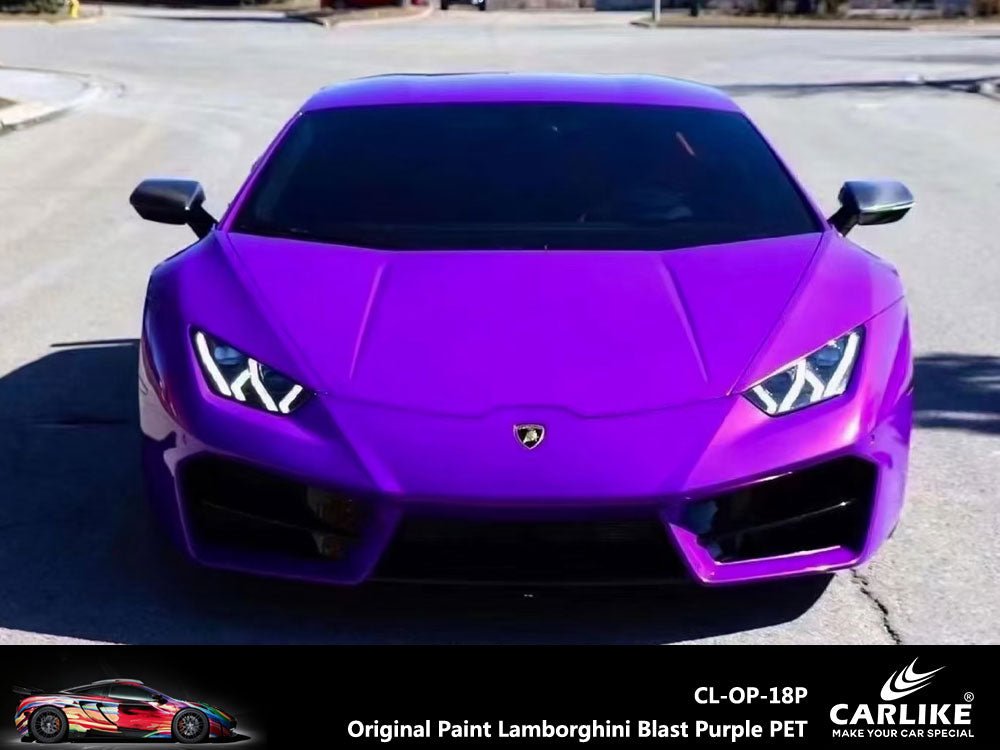 CARLIKE CL-OP-18P Original Paint Lamborghini Blast Purple Vinyl PET Liner - CARLIKE WRAP