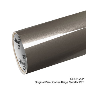CARLIKE CL-OP-20P Original Paint Coffee Beige Metallic Vinyl PET Liner - CARLIKE WRAP
