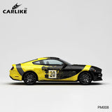 CARLIKE CL-PM008 Black and Yellow Splash-ink High-precision Printing Customized Car Vinyl Wrap - CARLIKE WRAP