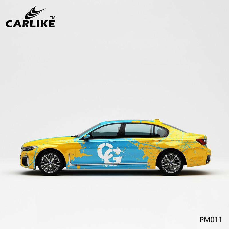 CARLIKE CL-PM011 Yellow and Blue Splash-ink High-precision Printing Customized Car Vinyl Wrap - CARLIKE WRAP