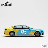 CARLIKE CL-PM011 Yellow and Blue Splash-ink High-precision Printing Customized Car Vinyl Wrap - CARLIKE WRAP